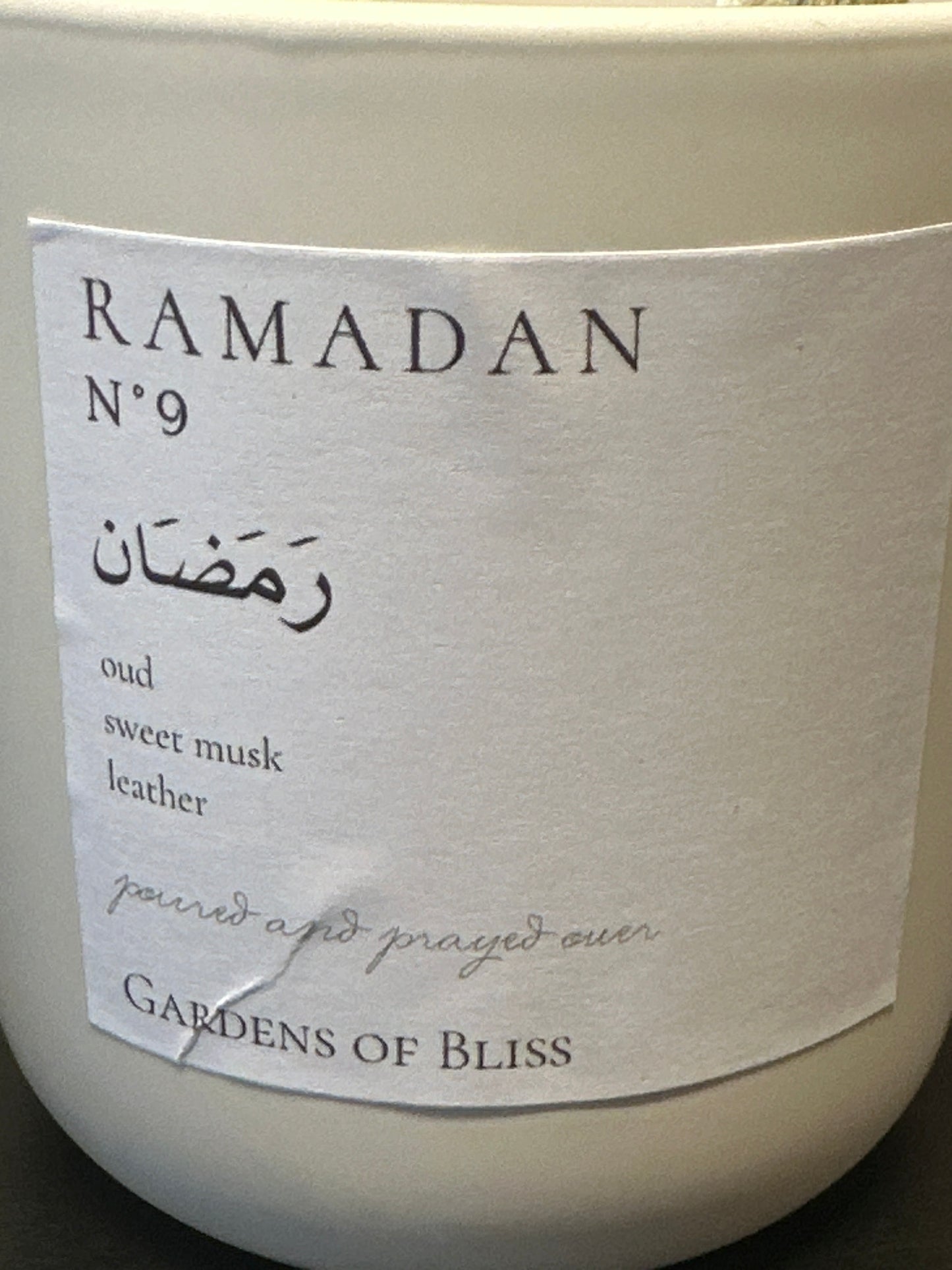 Ramadan No. 9 Candle