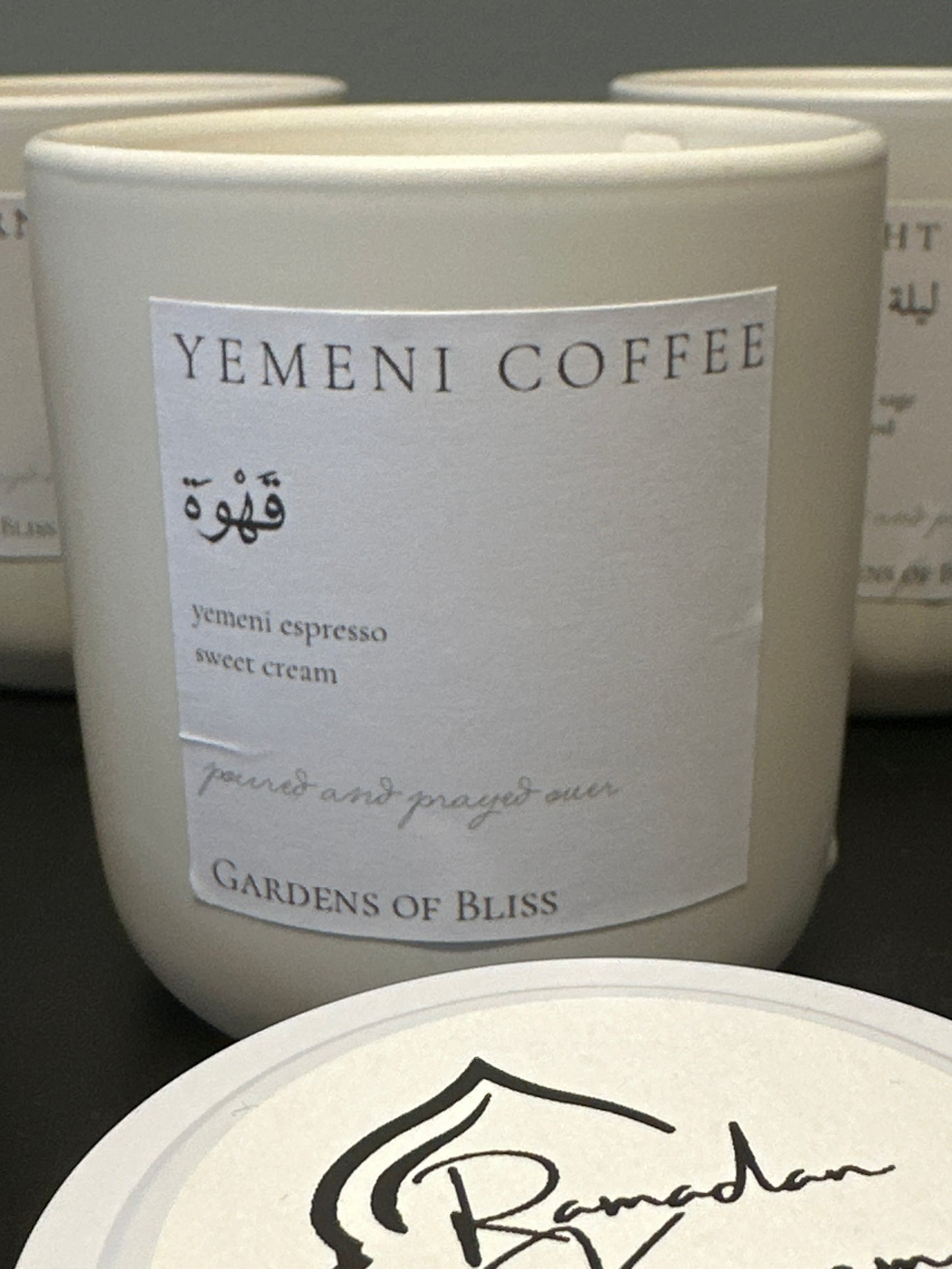 Yemeni Coffee Candle