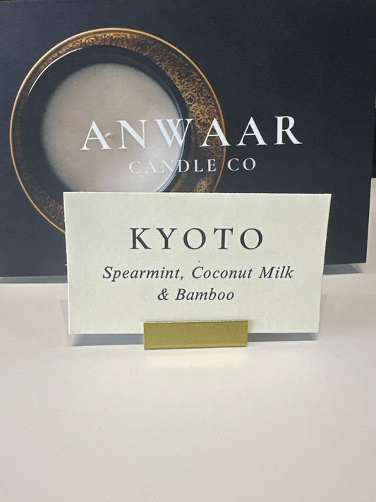 Kyoto Reed Diffuser (5 oz)