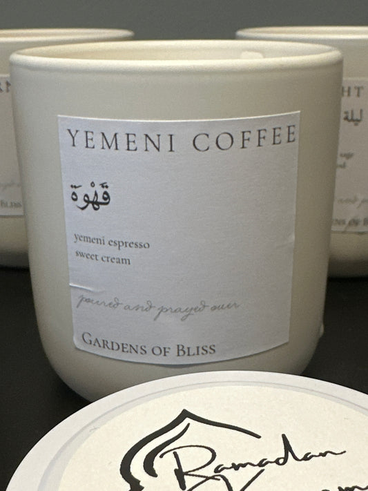 Yemeni Coffee Candle